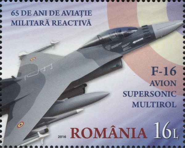 General Dynamics F-16 Fighting Falcon