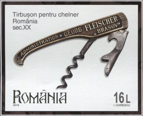 Waiter's Corkscrew (Romania, 20th century)