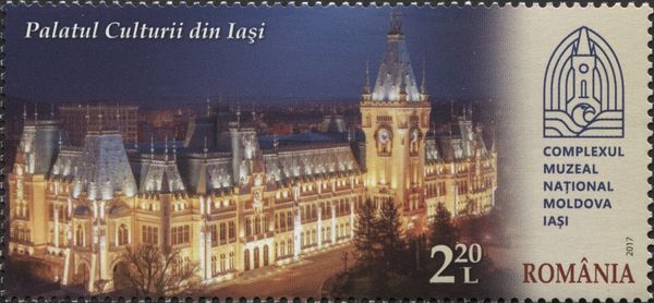 Palace of Culture at Night