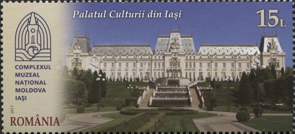 Palace Façade