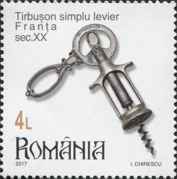 Lever Corkscrew (France, 20th Century)