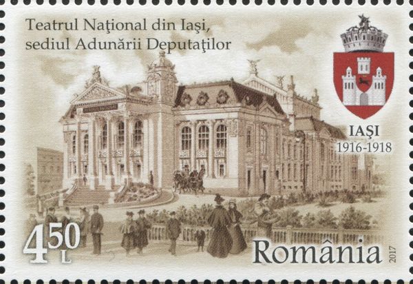 National Theatre