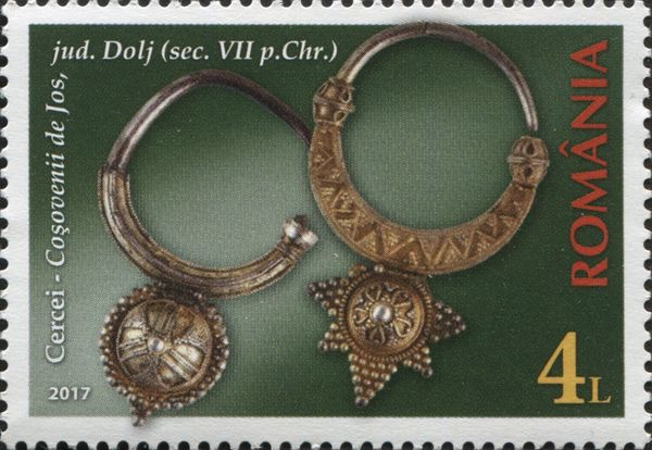 Silver Earrings (7th century), Second Hoard of Coşoveni
