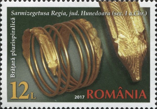 Gold Bracelet (1st Cent BC), Dacian Settlement Sarmizegetusa