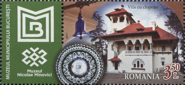 Nicolae Minovici Folk Art Museum