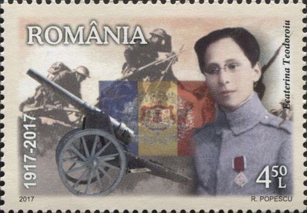 Ecaterina Teodoroiu