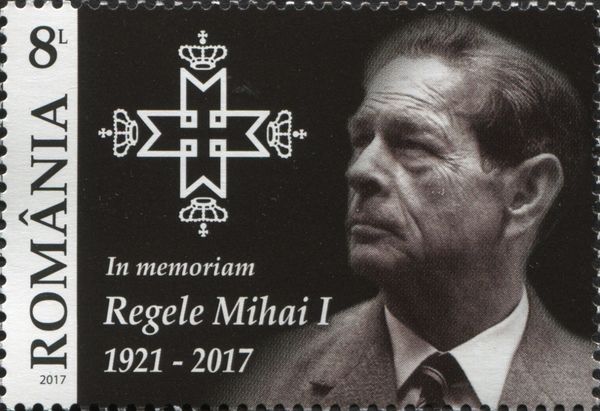 King Michael I (1921-2017), Monogram