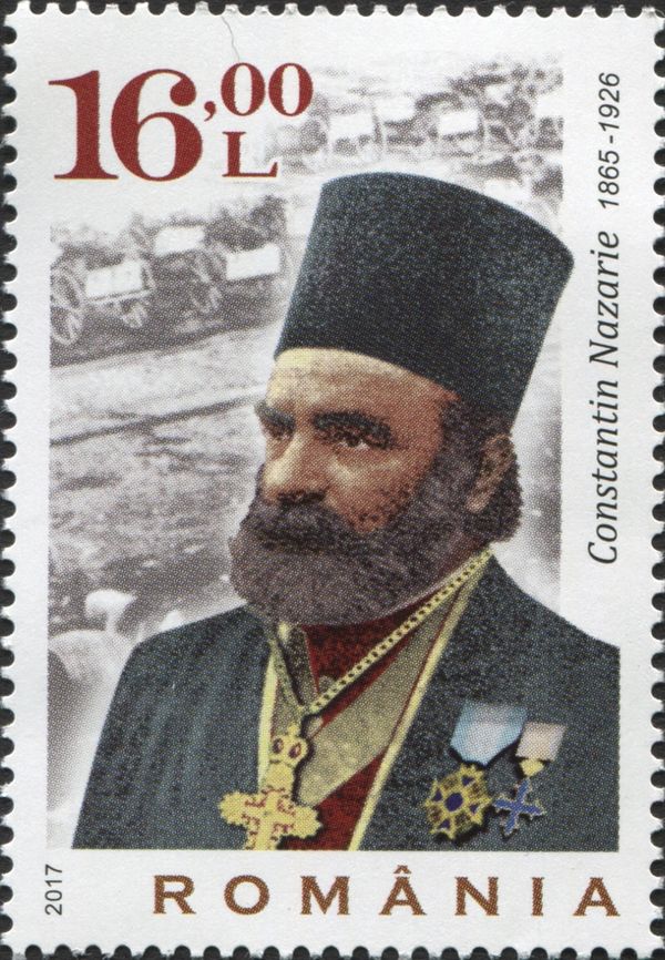 Priest Constantin Nazarie (1865-1926)