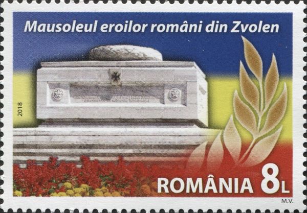 Romanian Army Mausoleum, Zvolen, Slovakia