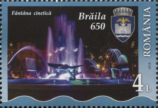 Kinetic Fountain