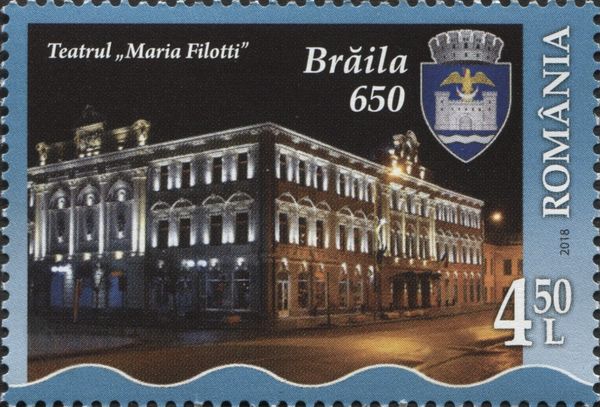 Maria Filotti Theatre