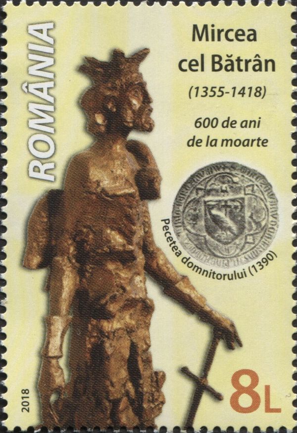 Statue of Mircea the Elder, Prince's Seal
