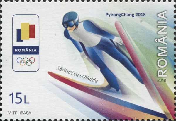 Ski-jump