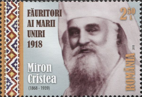 Miron Cristea (1868-1939)