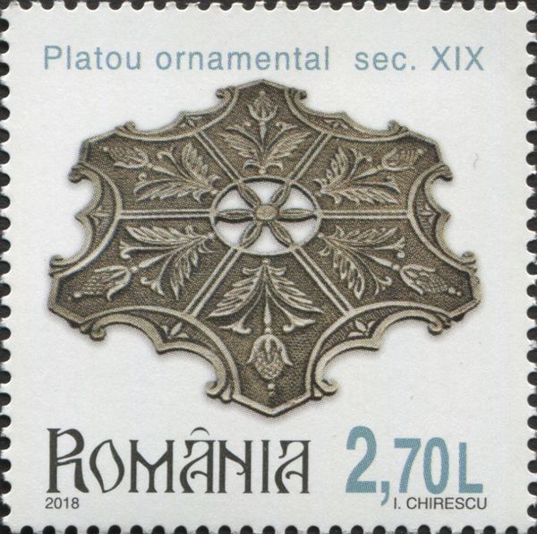 Ornamental Plateau (19th cent.)