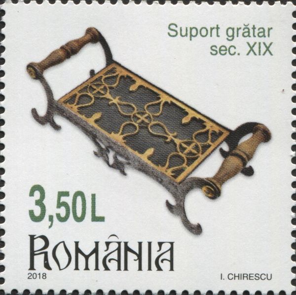 Support with Grate (19th cent.)