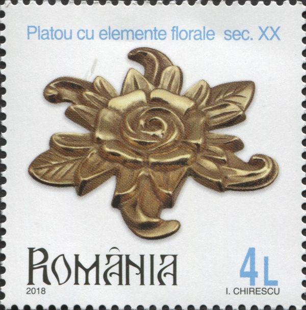 Plateau with Floral Motif (20th cent.)
