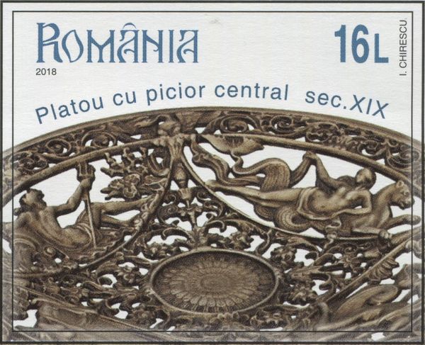 Plateau with Central Leg (19th cent.)