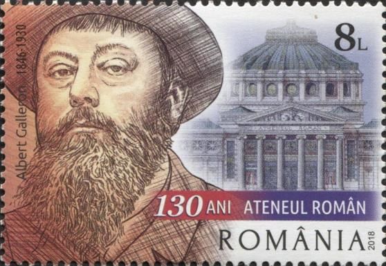 130th Anniversary of Romanian Atheneum