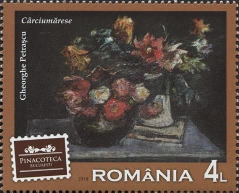 Zinnia (Cârciumărese), Gheorghe Petrașcu