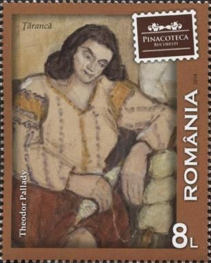 Peasant Woman (Țărancă), Theodor Pallady