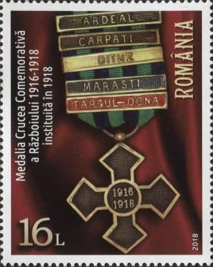 Commemorative Cross of the 1916-1918 War Medal