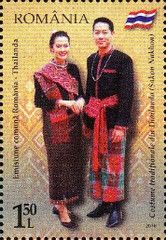 Thai Traditional Folk Costumes of Phutai Ethnic Group