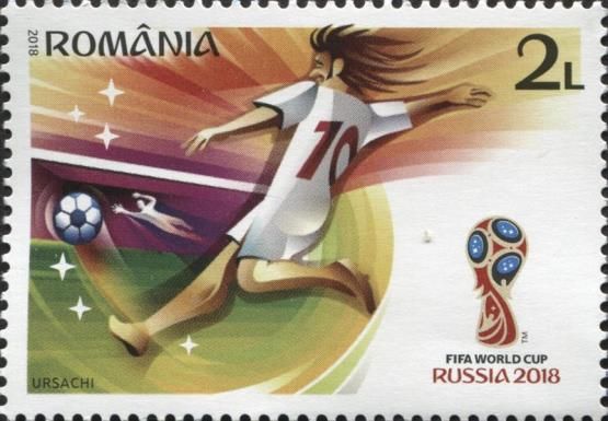 Russia 2018 World Cup Football