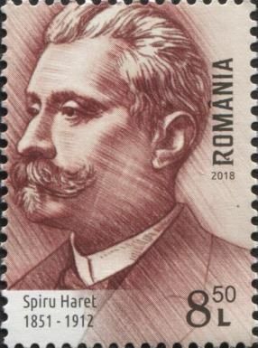 Spiru Haret, Educator