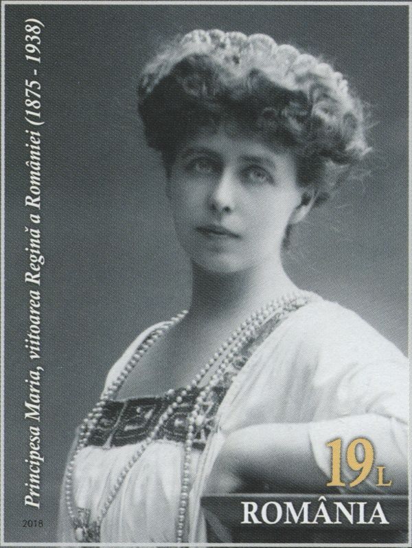 Queen Marie of Romania (1875-1938)