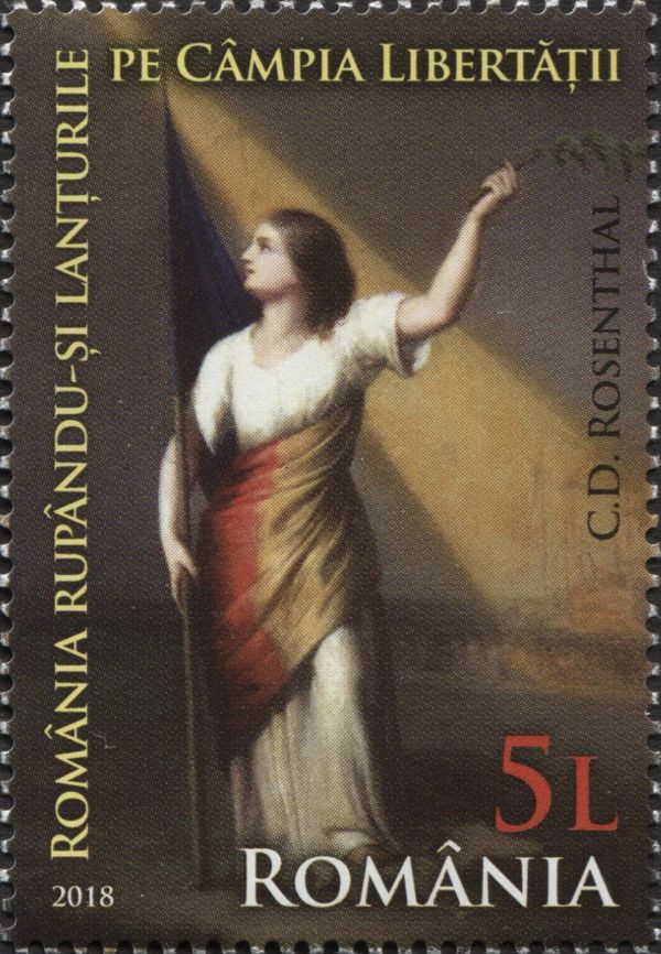 Romania Breaking off Her Chains on the Field of Liberty
