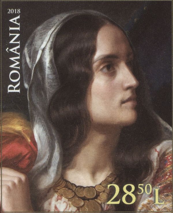 "Revolutionary Romania", by Constantin Daniel Rosenthal