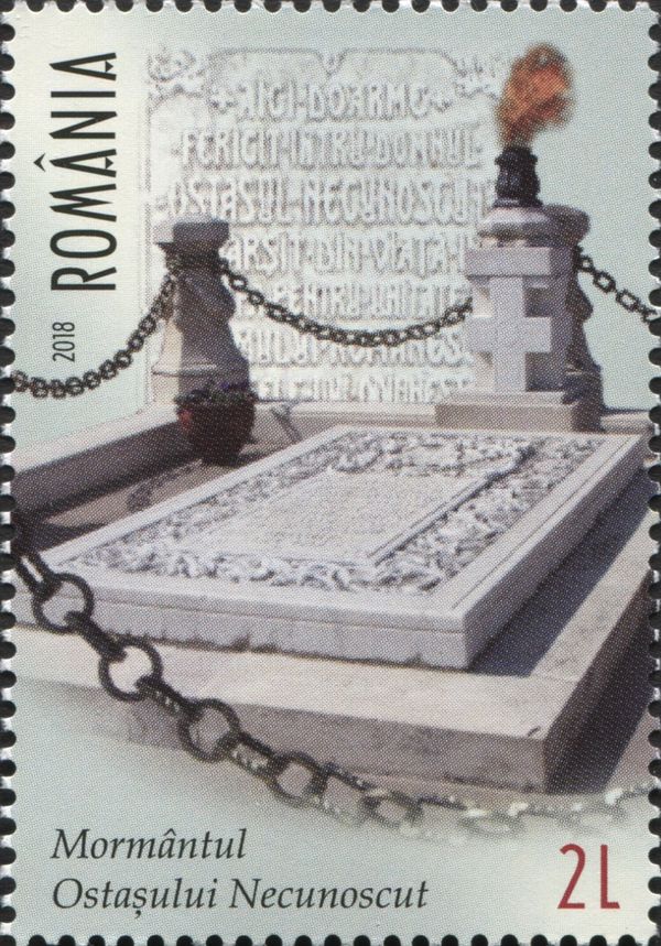 Tomb of the Unknown Soldier