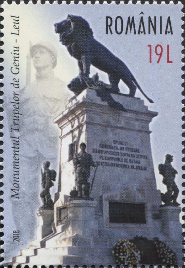 Monuments to National Heroes