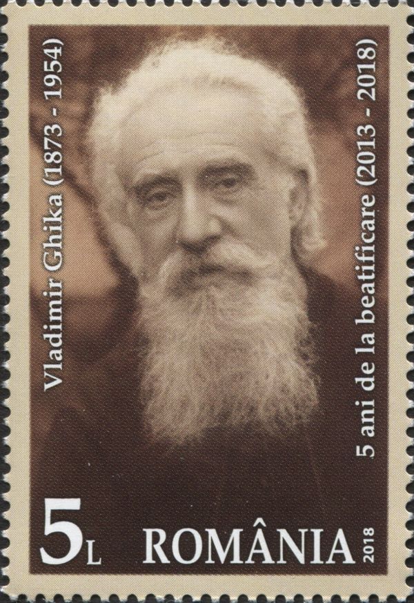 Vladimir Ghika (1873-1954)