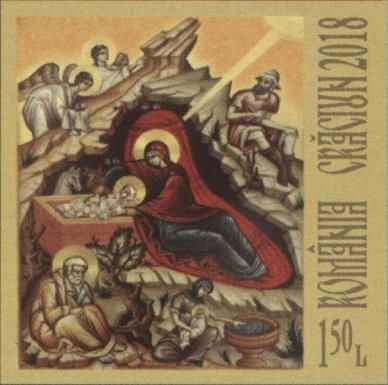 Icon "The Birth of Christ"