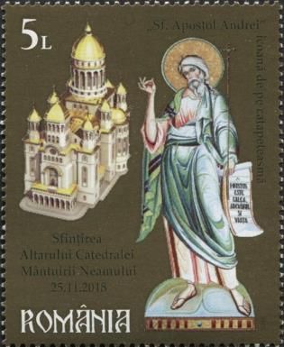 St. Andrew, Cathedral of the Redemption of the People