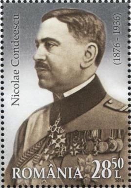 Nicolae Condeescu