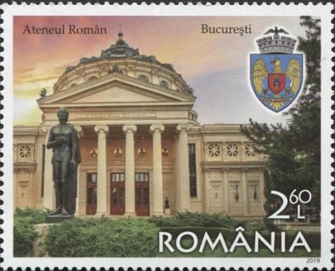 Atheneum, Bucharest