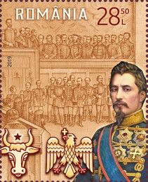 160th Anniversary of the Unification of the Principalities