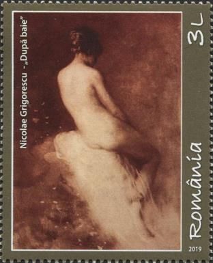 After the Bath