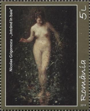 Entering the Bath