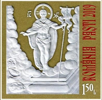 Resurrection of Jesus Christ