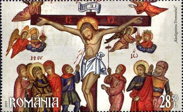 The Crucifixion of Jesus; from The Bishop's Missal (detail)