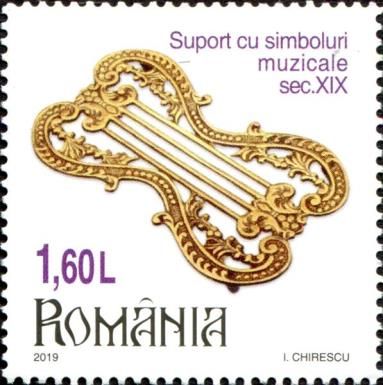 Musical Symbols Support (19th c.)