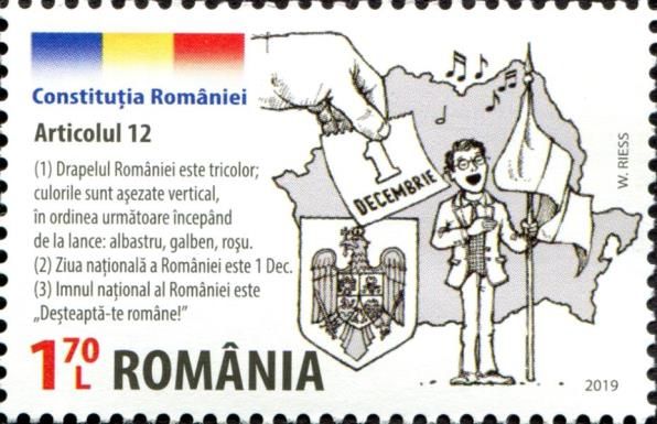 Article 12 : National Symbols