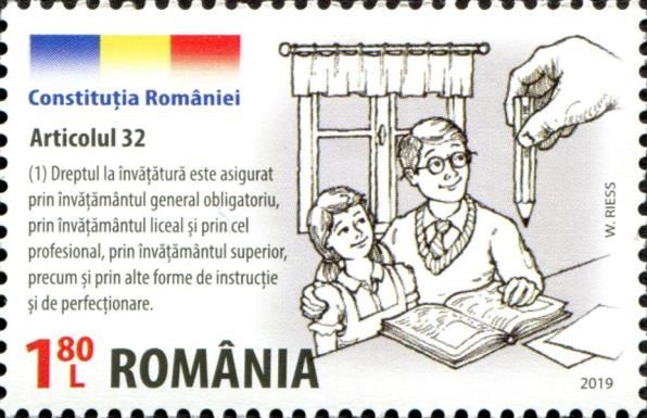 Article 32 : Right to Education
