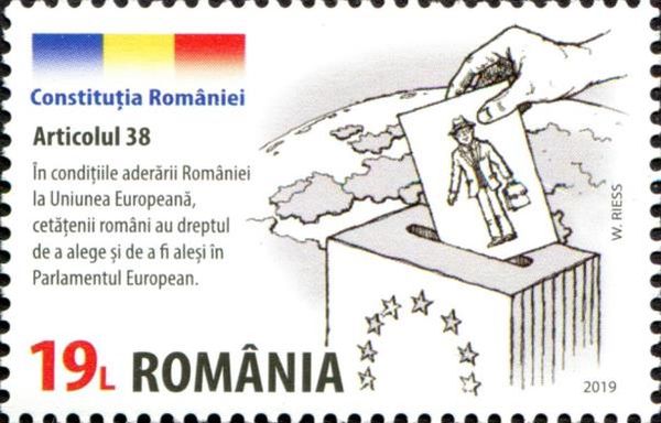 Article 38 : Right To Be Elected to European Parliament