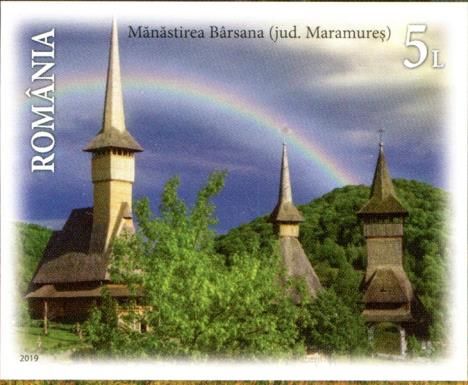 Barsana Monastery