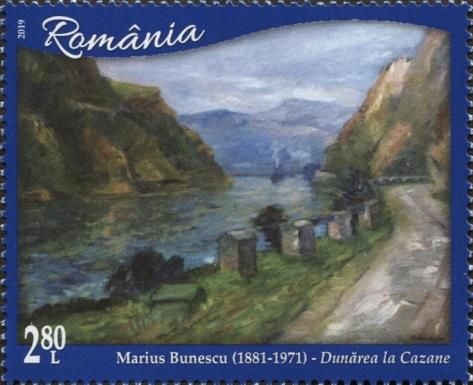 Danube at the Cazan (Iron Gate), Marius Bunescu